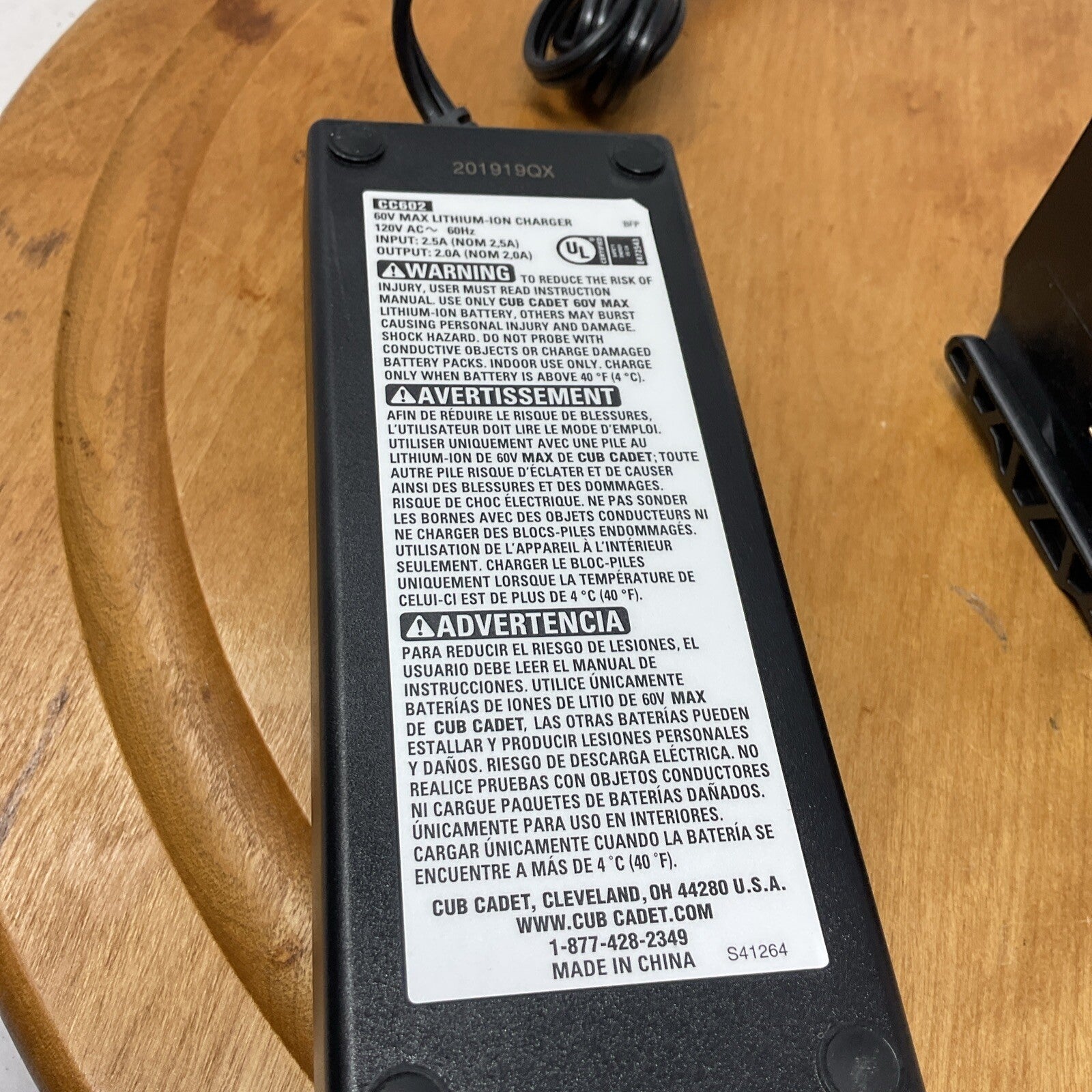 Genuine OEM CUB CADET 60V 60 Volt BATTERY CHARGER CC602 490-280-C011