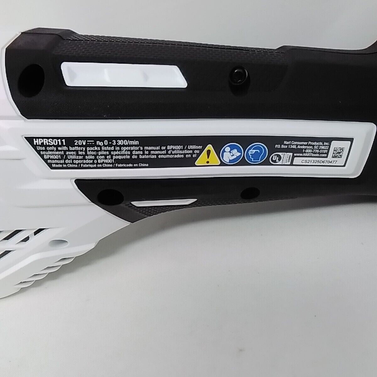 HART Reciprocating Saw  20 Volt Saw 20V Hart HPRS011 Tool Only