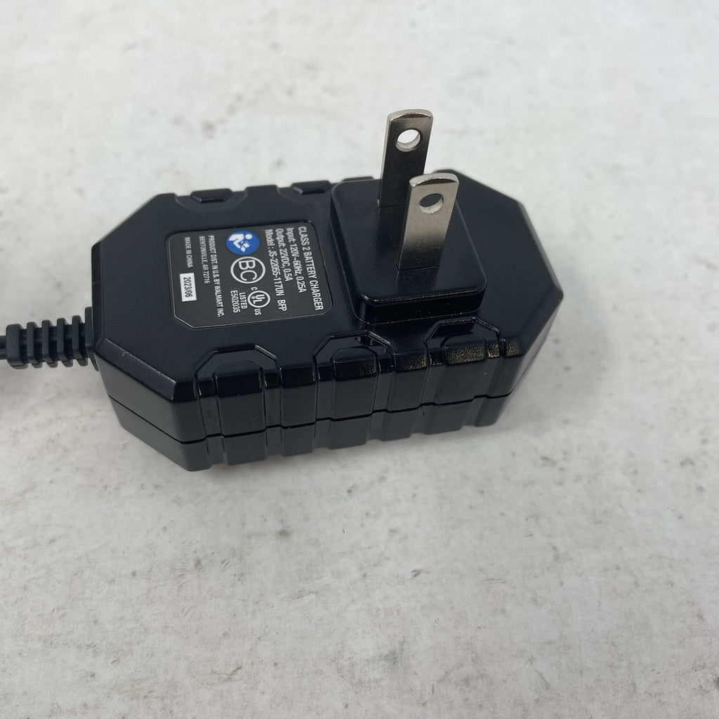 HyperTough 20V Volt Max Lithium-Ion PowerTool Battery Charger JS-22055-117UN